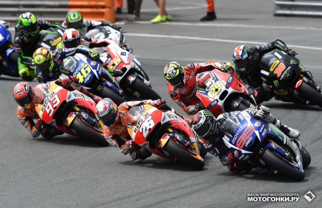 MotoGP 2015 German GP 9th Round MotoGP 2015 German GP 9th Round