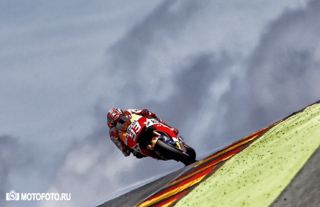 MotoGP 2015 German GP 9th Round MotoGP 2015 German GP 9th Round