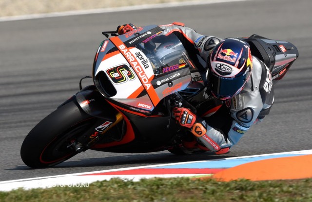MotoGP 2015 Czech GP 11th Round: FP2 MotoGP 2015 Czech GP 11th Round: FP2