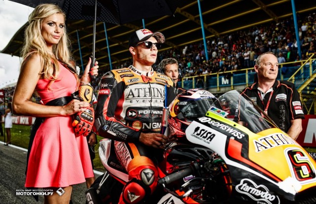 MotoGP 2015 Dutch GP 8th Round: последний старт Брадля с Forward Racing MotoGP 2015 Dutch GP 8th Round: последний старт Брадля с Forward Racing