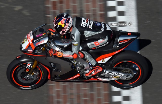 MotoGP 2015 Indianapolis GP 10th Round: Steafn Bradl made first laps on RS-GP MotoGP 2015 Indianapolis GP 10th Round: Steafn Bradl made first laps on RS-GP