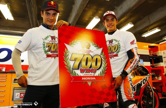 MotoGP 2015 Indianapolis GP 10th Round MotoGP 2015 Indianapolis GP 10th Round