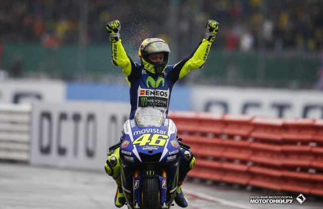 MotoGP 2015 British GP 12th Round MotoGP 2015 British GP 12th Round