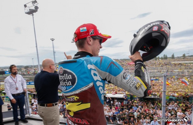 MotoGP 2015 San Marino GP 13th Round MotoGP 2015 San Marino GP 13th Round