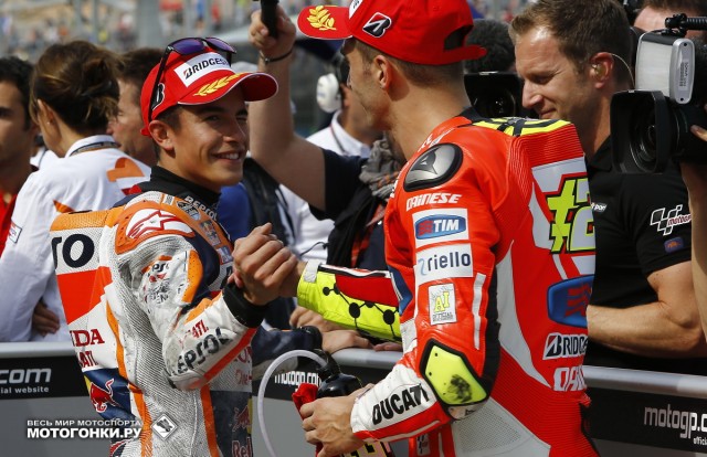 MotoGP 2015 Aragon GP 14th Round MotoGP 2015 Aragon GP 14th Round
