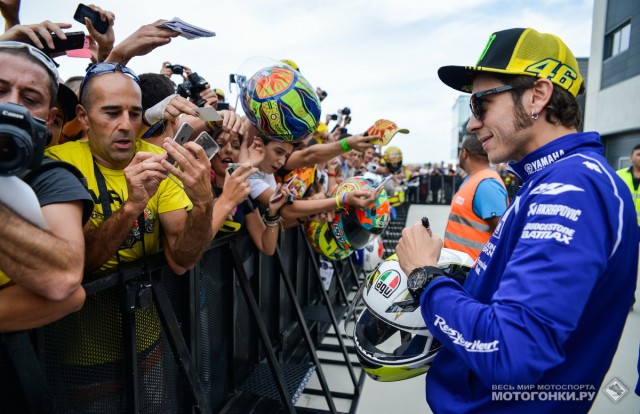 MotoGP 2015 Aragon GP 14th Round MotoGP 2015 Aragon GP 14th Round