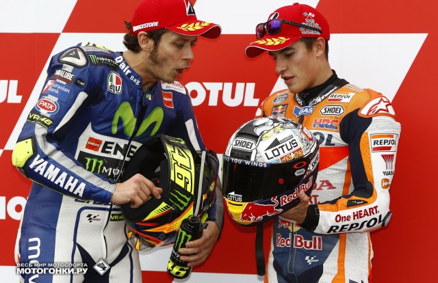 MotoGP 2015 Japan GP 15th Round MotoGP 2015 Japan GP 15th Round