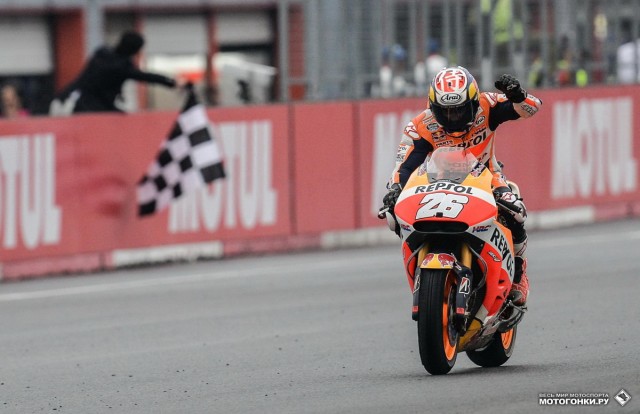 MotoGP 2015 Japan GP 15 Round MotoGP 2015 Japan GP 15 Round