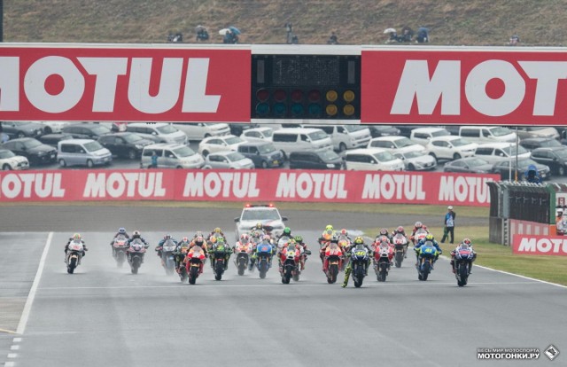 MotoGP 2015 Japan GP 15 Round MotoGP 2015 Japan GP 15 Round