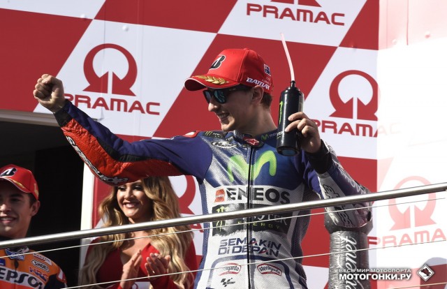 MotoGP 2015 Australian GP 16 Round MotoGP 2015 Australian GP 16 Round
