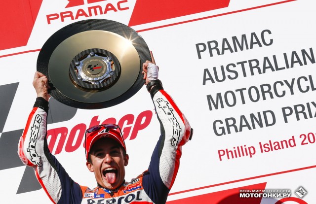 MotoGP 2015 Australian GP 16 Round MotoGP 2015 Australian GP 16 Round