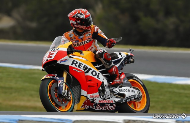 MotoGP 2015 Australian GP 16 Round MotoGP 2015 Australian GP 16 Round