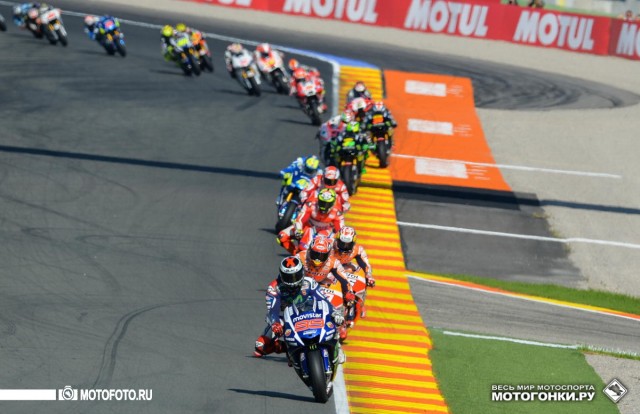 MotoGP 2015 Valencian GP 18 Round MotoGP 2015 Valencian GP 18 Round