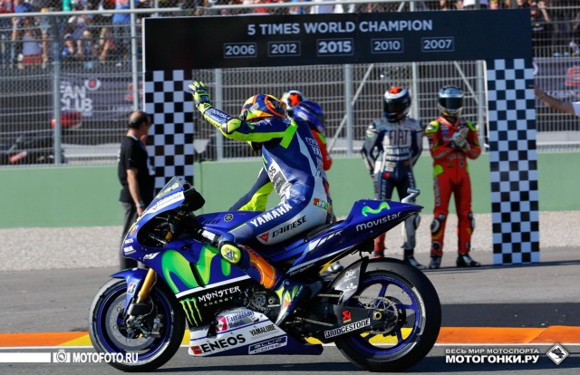 MotoGP 2015 Valencian GP 18 Round MotoGP 2015 Valencian GP 18 Round