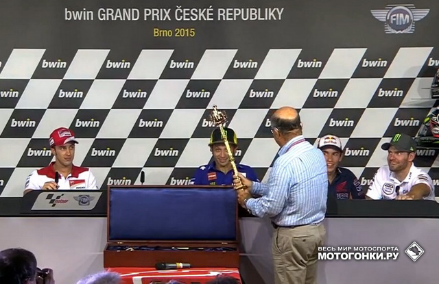 MotoGP: Организацией Гран-При Чехии займется новый промоутер title=