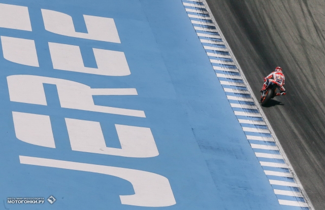 MotoGP: Кризисный менеджер покинул Circuito de Jerez в трудный момент title=