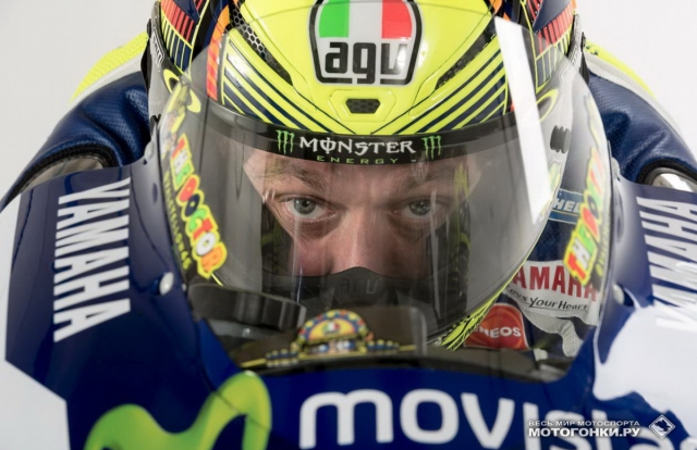 MotoGP: Фотогалерея с презентации Yamaha YZR-M1 - Росси и Лоренцо title=
