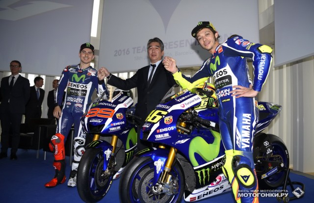 MotoGP - Movistar Yamaha (Yamaha Factory Racing) & Yamaha YZR-M1 2016 Presentation MotoGP - Movistar Yamaha (Yamaha Factory Racing) & Yamaha YZR-M1 2016 Presentation