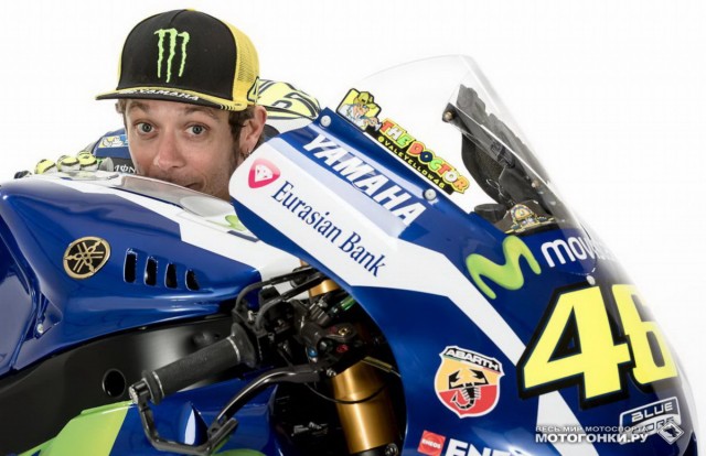 MotoGP - Movistar Yamaha (Yamaha Factory Racing) & Yamaha YZR-M1 2016 Presentation MotoGP - Movistar Yamaha (Yamaha Factory Racing) & Yamaha YZR-M1 2016 Presentation
