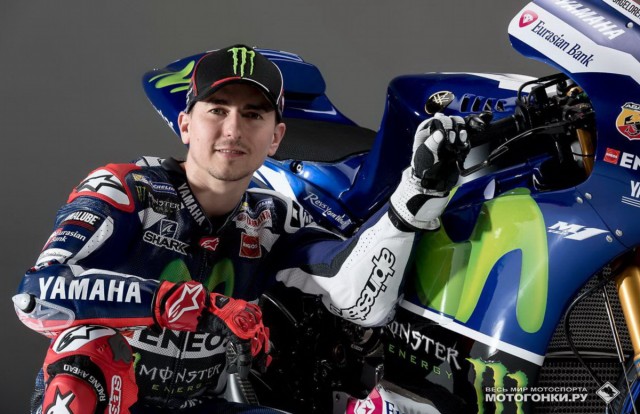MotoGP - Movistar Yamaha (Yamaha Factory Racing) & Yamaha YZR-M1 2016 Presentation MotoGP - Movistar Yamaha (Yamaha Factory Racing) & Yamaha YZR-M1 2016 Presentation