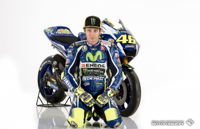 MotoGP - Movistar Yamaha (Yamaha Factory Racing) & Yamaha YZR-M1 2016 Presentation MotoGP - Movistar Yamaha (Yamaha Factory Racing) & Yamaha YZR-M1 2016 Presentation
