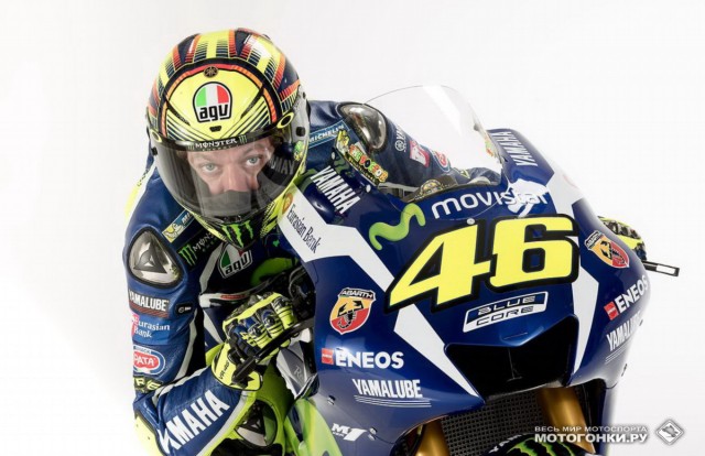 MotoGP - Movistar Yamaha (Yamaha Factory Racing) & Yamaha YZR-M1 2016 Presentation MotoGP - Movistar Yamaha (Yamaha Factory Racing) & Yamaha YZR-M1 2016 Presentation