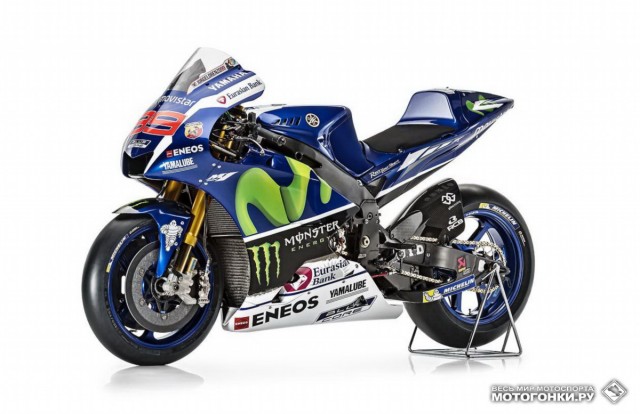 MotoGP - Movistar Yamaha (Yamaha Factory Racing) & Yamaha YZR-M1 2016 Presentation MotoGP - Movistar Yamaha (Yamaha Factory Racing) & Yamaha YZR-M1 2016 Presentation