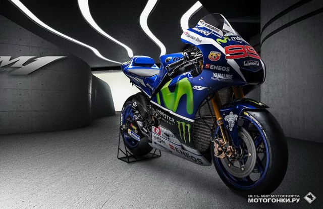 MotoGP - Movistar Yamaha (Yamaha Factory Racing) & Yamaha YZR-M1 2016 Presentation MotoGP - Movistar Yamaha (Yamaha Factory Racing) & Yamaha YZR-M1 2016 Presentation