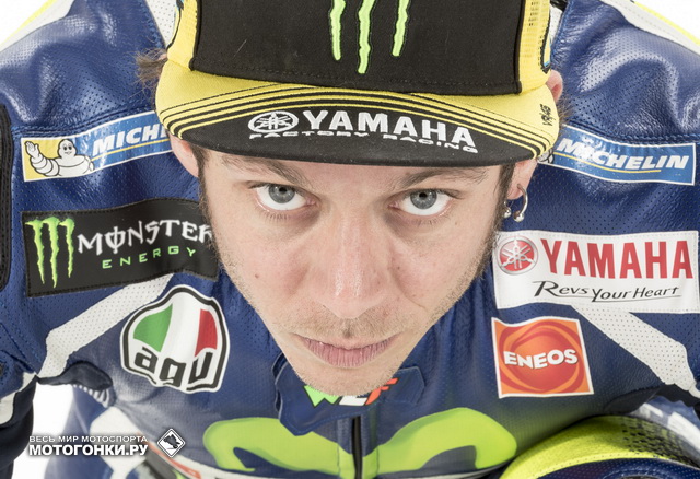 MotoGP: Валентино Росси - Если бы я ушел, это была бы капитуляция title=