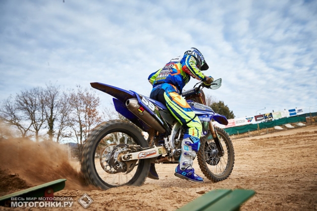 Мотокросс: Александр Тонков и Ко в фотосете Yamaha 2016 title=