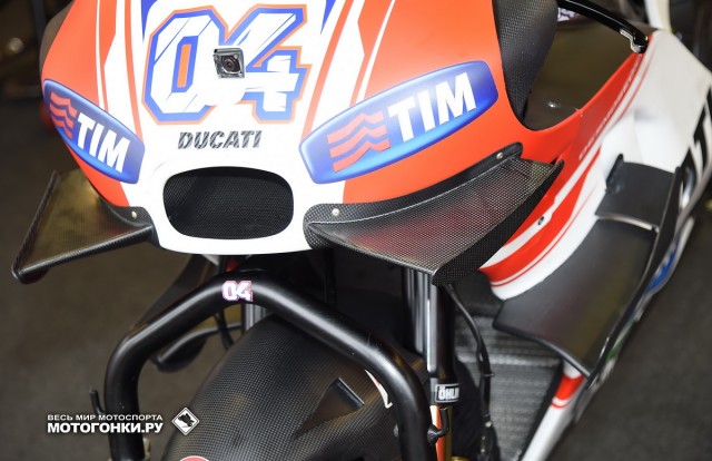 MotoGP 2015 Japan GP 15th Round MotoGP 2015 Japan GP 15th Round