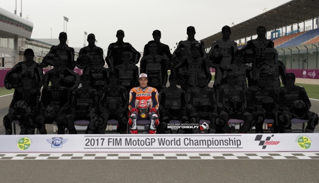 MotoGP 2017: Охота за головами начнется в апреле title=