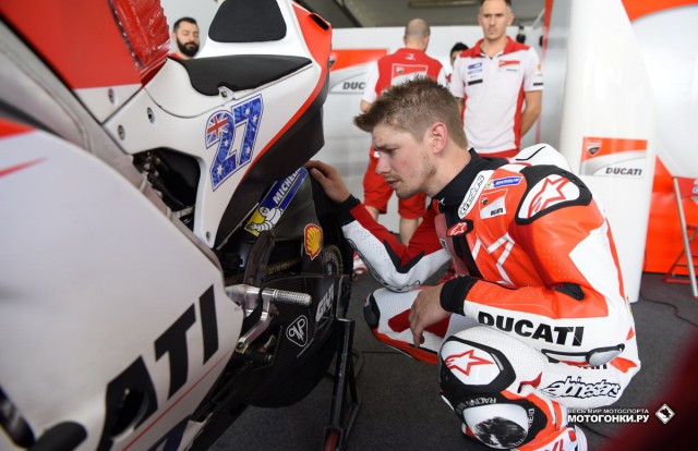 MotoGP - Первые тесты сезона-2016 - IRTA Sepang MotoGP - Первые тесты сезона-2016 - IRTA Sepang