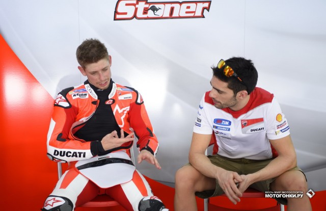 MotoGP - Первые тесты сезона-2016 - IRTA Sepang MotoGP - Первые тесты сезона-2016 - IRTA Sepang