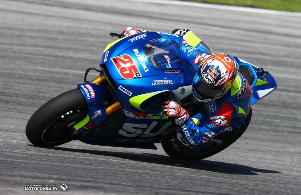 MotoGP - Первые тесты сезона-2016 - IRTA Sepang MotoGP - Первые тесты сезона-2016 - IRTA Sepang