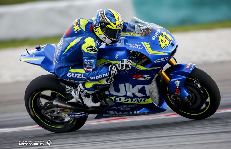 MotoGP - Первые тесты сезона-2016 - IRTA Sepang MotoGP - Первые тесты сезона-2016 - IRTA Sepang