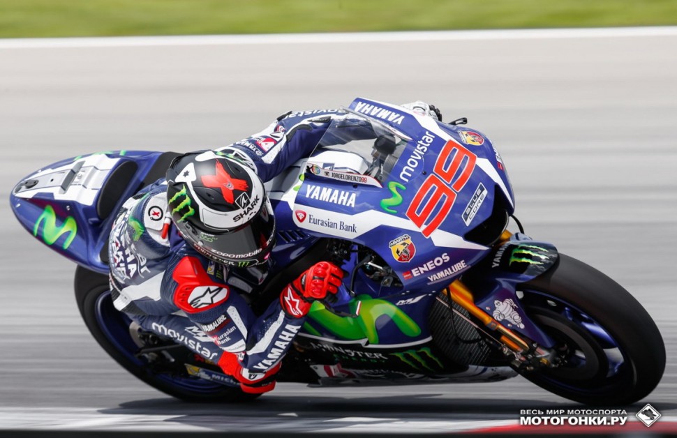 MotoGP - Первые тесты сезона-2016 - IRTA Sepang MotoGP - Первые тесты сезона-2016 - IRTA Sepang