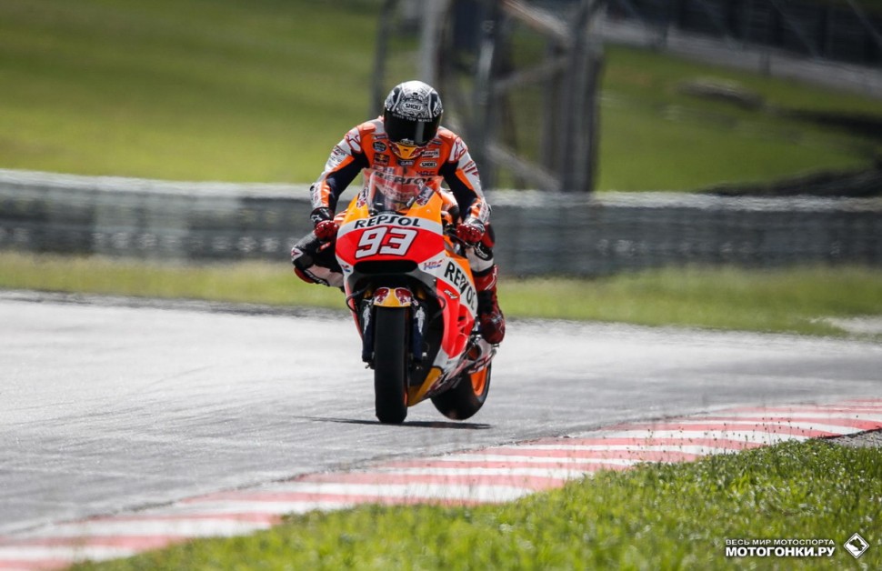 MotoGP - Первые тесты сезона-2016 - IRTA Sepang MotoGP - Первые тесты сезона-2016 - IRTA Sepang