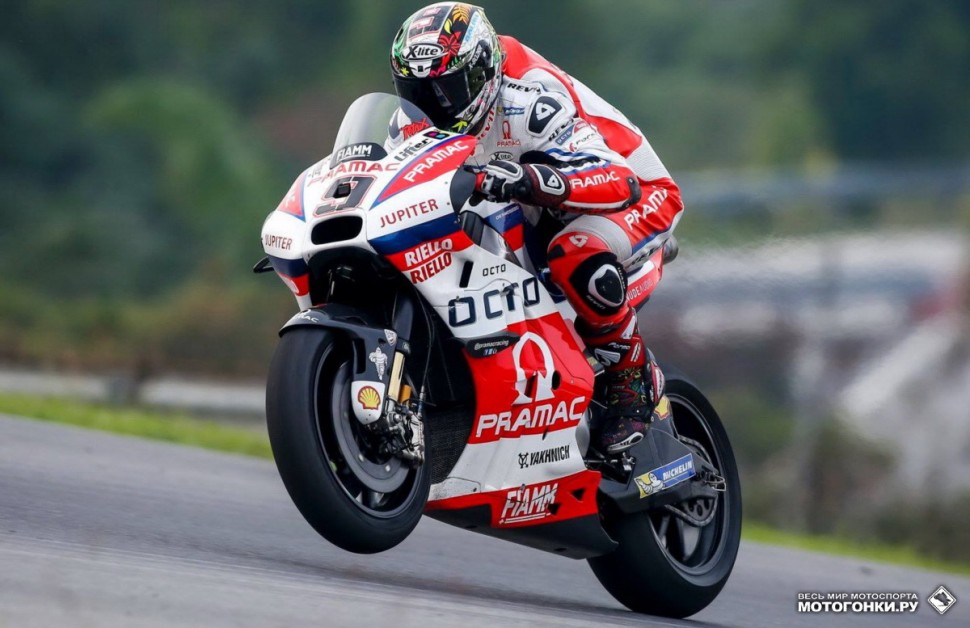 Большое обновление фотогалереи MotoGP IRTA Sepang 2016 title=