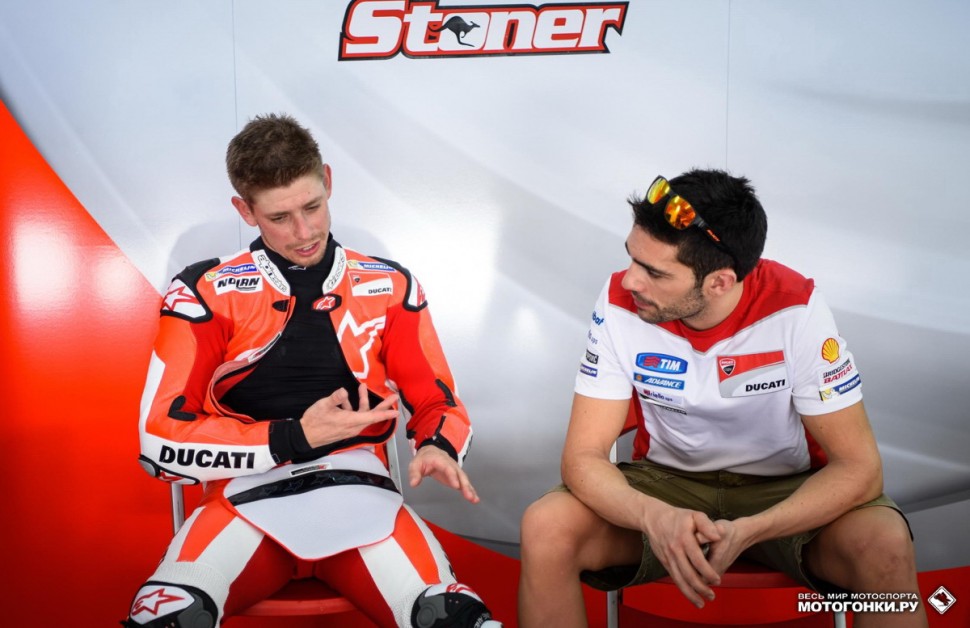 MotoGP - Первые тесты сезона-2016 - IRTA Sepang MotoGP - Первые тесты сезона-2016 - IRTA Sepang