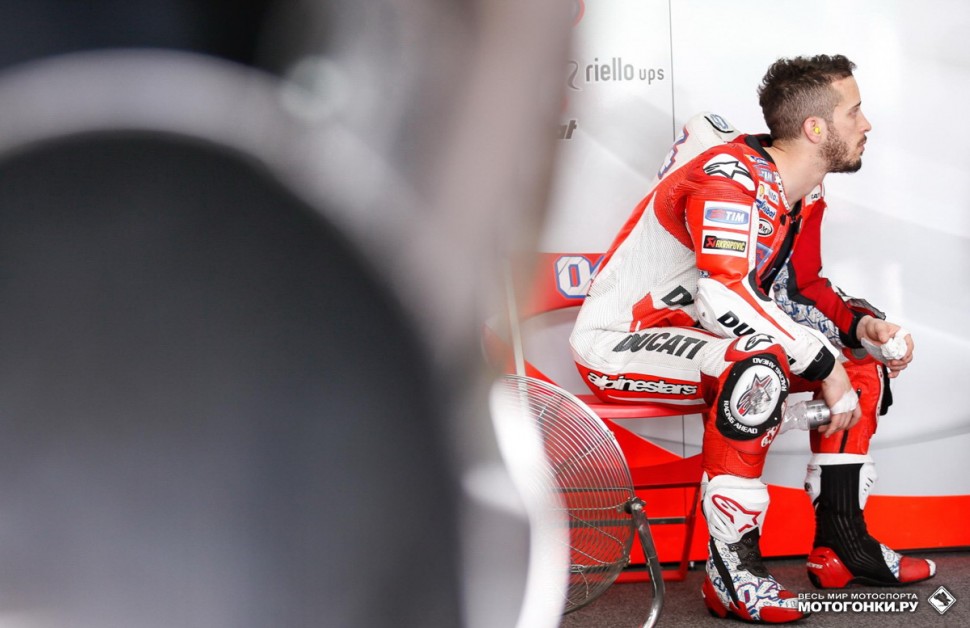 MotoGP: Андреа Довициозо - наш темп очень далек от привычного title=