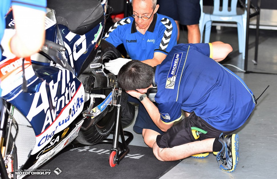 MotoGP - Первые тесты сезона-2016 - IRTA Sepang MotoGP - Первые тесты сезона-2016 - IRTA Sepang