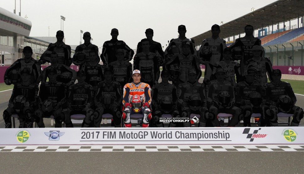 Новый сюжет - MotoGP 2017: Охота за головами title=