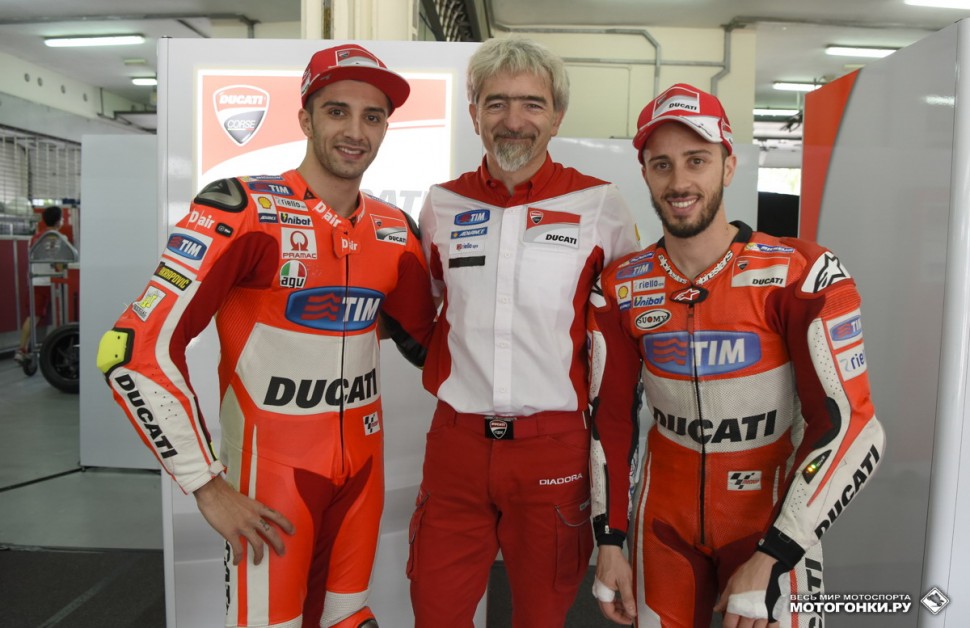 MotoGP - Первые тесты сезона-2016 - IRTA Sepang MotoGP - Первые тесты сезона-2016 - IRTA Sepang