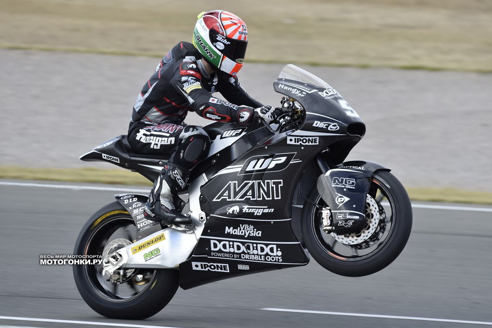 Ajo Motorsport опробует шасси KTM-WP Moto2 в 2016 году title=