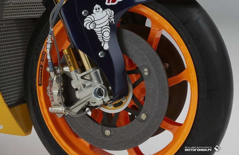 MotoGP - Repsol Honda & Honda RC213V Presentation MotoGP - Repsol Honda & Honda RC213V Presentation