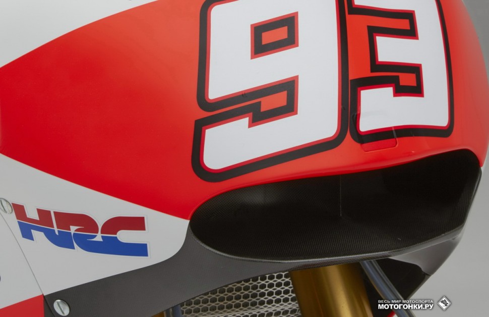 MotoGP - Repsol Honda & Honda RC213V Presentation MotoGP - Repsol Honda & Honda RC213V Presentation