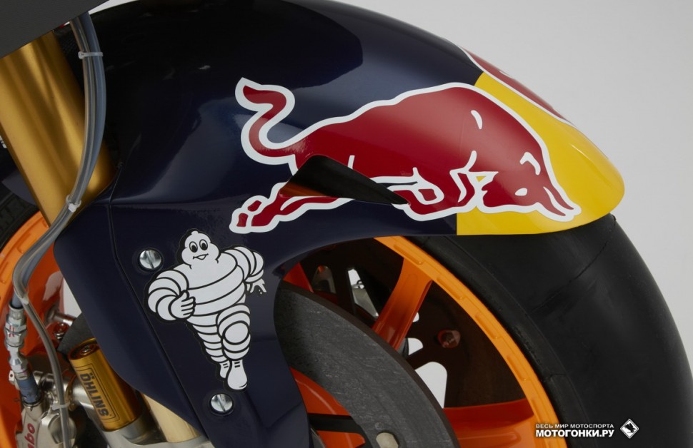 MotoGP - Repsol Honda & Honda RC213V Presentation MotoGP - Repsol Honda & Honda RC213V Presentation