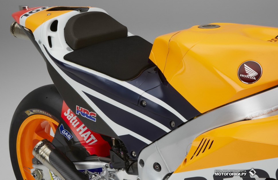 MotoGP - Repsol Honda & Honda RC213V Presentation MotoGP - Repsol Honda & Honda RC213V Presentation