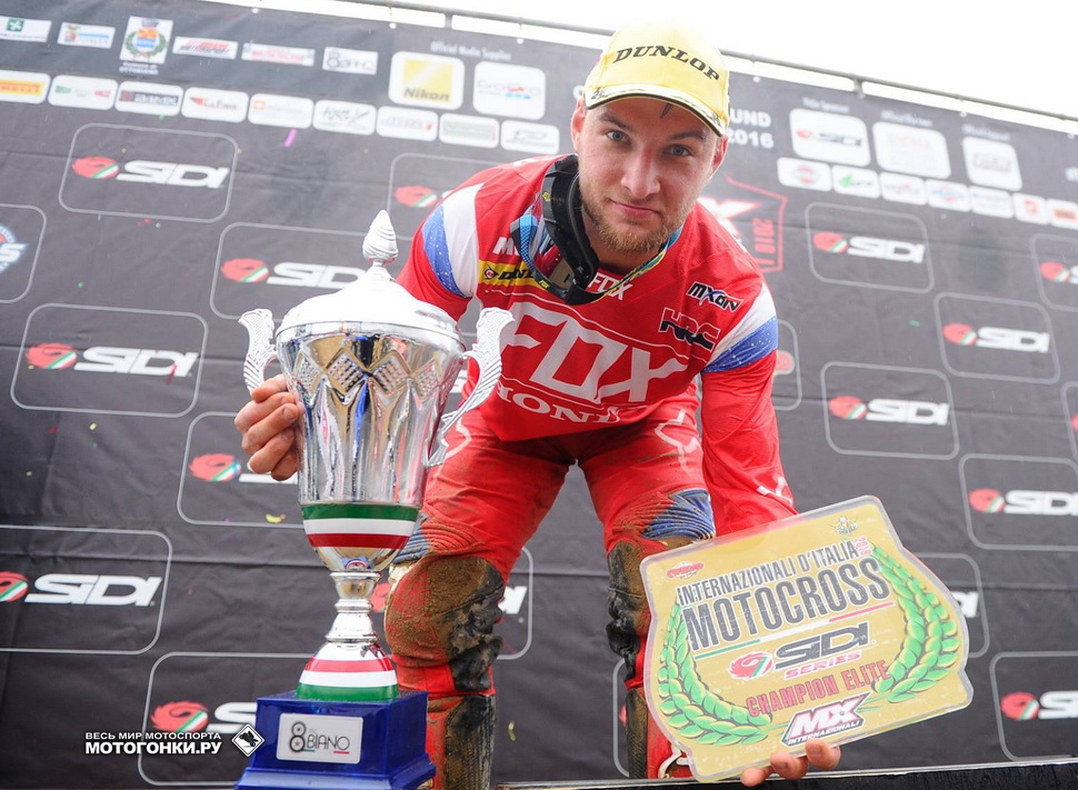 Мотокросс видео: Бобрышев чемпион Internazionali MX Italia 2016! title=